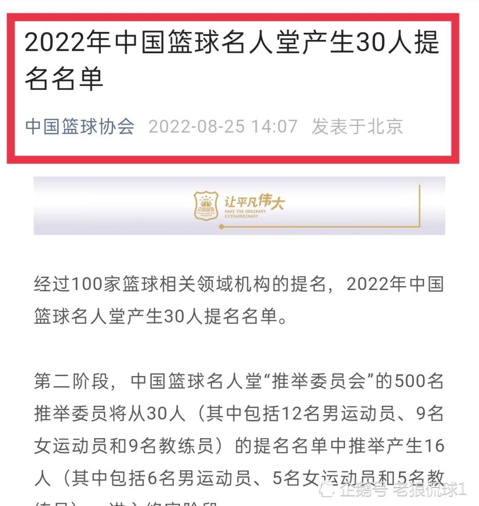 说着，叶辰又对宋婉婷道：婉婷，拍卖中心到时候给宋氏集团预留20%的投资份额，未来这里将成为叶家和宋家联手打造的新产业，而我们的回春丹拍卖会也会一直持续不断的办下去，而这个拍卖中心，除了回春丹拍卖会之外，其他的时间，吉庆堂可以随便使用，就当做是你自己的主场。